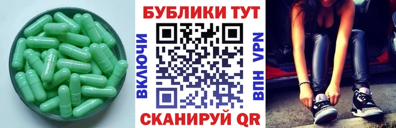 Ecstasy DUBAI  Дзержинский 