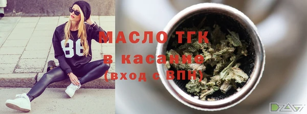 марки nbome Алексеевка