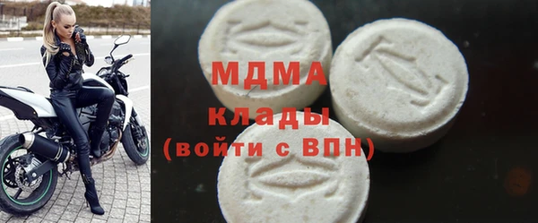 дмт Алзамай