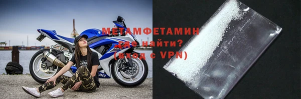 бутик Сатка