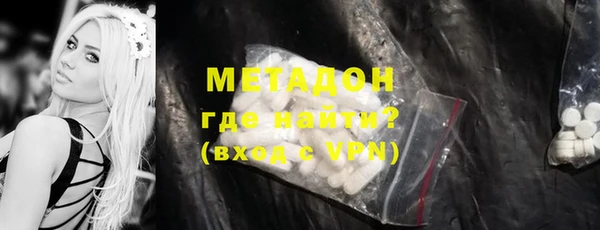 кокаин перу Алексин
