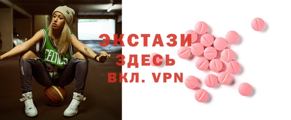 кокаин перу Алексин