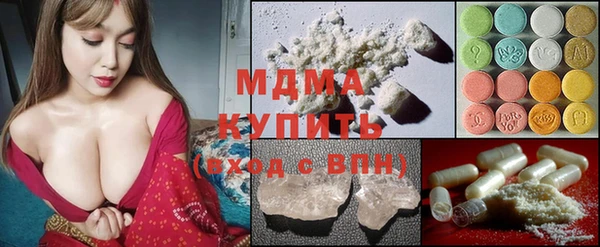 кокаин перу Алексин