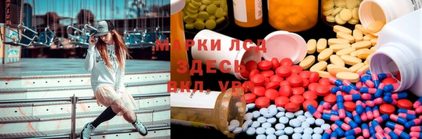 прущая мука Саяногорск