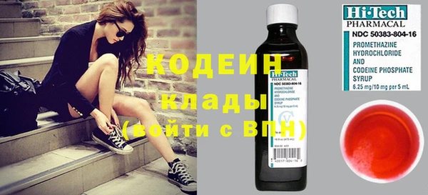 бутик Сатка