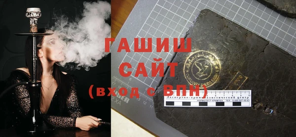 кокаин перу Алексин