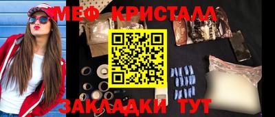 твердый Балашиха