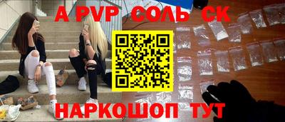 дистиллят марихуана Будённовск