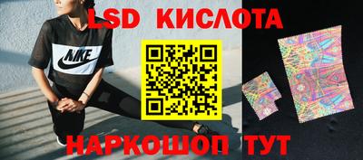 ALPHA PVP Балаково
