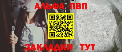 твердый Балашиха