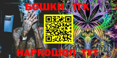 твердый Балашиха