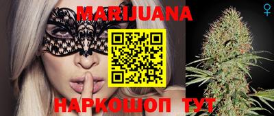твердый Балашиха
