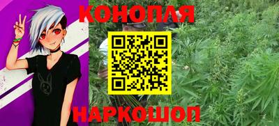 твердый Балашиха