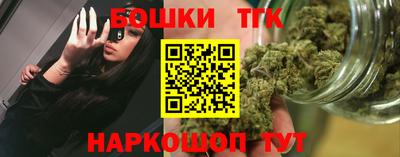 ALPHA PVP Балаково