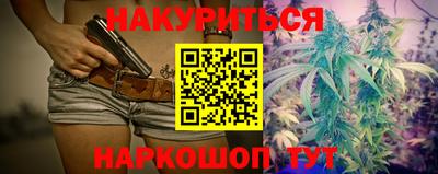 твердый Балашиха