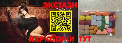 ALPHA PVP Балаково