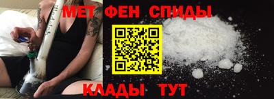 твердый Балашиха