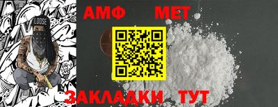 твердый Балашиха