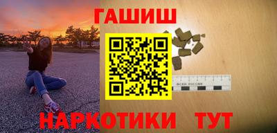 твердый Балашиха