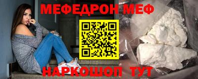 твердый Балашиха