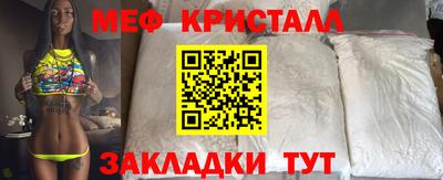 твердый Балашиха