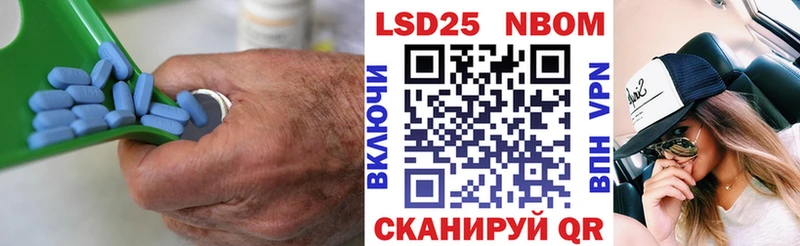 как найти закладки  Дзержинский  ЛСД экстази кислота 
