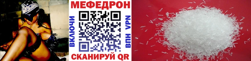МЯУ-МЯУ мяу мяу Дзержинский
